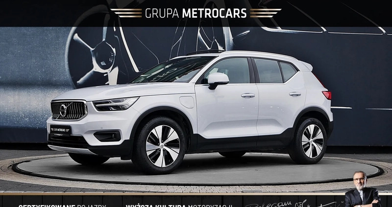 Volvo XC 40 cena 135900 przebieg: 57981, rok produkcji 2021 z Ryn małe 596